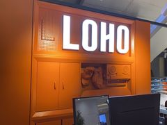 -LOHO眼镜(北京朝北大悦城店)