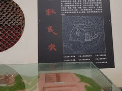 -马王堆汉墓遗址