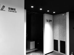 -翼森原创设计·全案实景落地