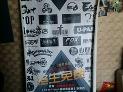 -Tipsy Bar•屋顶露台酒吧&水烟吧