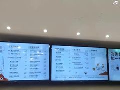 -奈雪的茶(大悦城店)