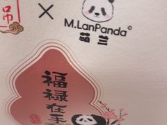 -小吊梨汤·北京菜·烤鸭(清河万象汇店)