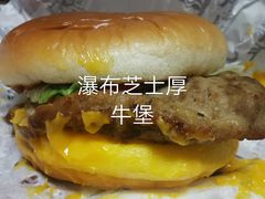 -肯德基(南五店)