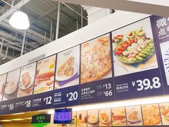 -山姆美式餐吧(鼓楼店)