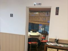 -山也·私厨(岳麓店)