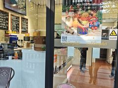-梦菲思饼屋(瑞金宾馆店)