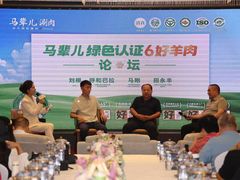 -牛街·马辈儿涮肉(牛街总店)