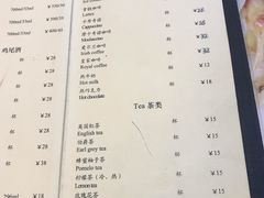 菜单&nbsp;咖啡-德大西餐社(云南南路店)