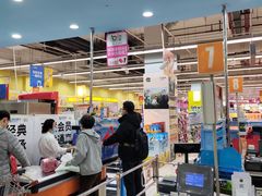 -世纪联华超市(浦电路店)