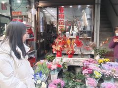 -苏州市皮市街花鸟工艺品市场