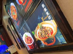 -富正毅三下锅连锁(三店)