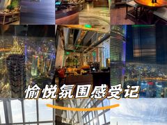 -上海柏悦酒店·世纪100牛排馆