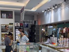 -美式眼镜·授权蔡司.依视路.尼康.豪雅.明月(人民广场店)