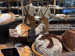 -佐敦面包铺·JORDAN BAKERY