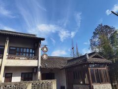-乌村