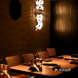 探店｜俺最爱的日式烤肉店在光谷开分店啦！