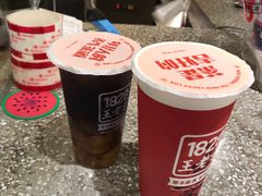 -1828王老吉·草本新茶(珠江新城地铁站店)