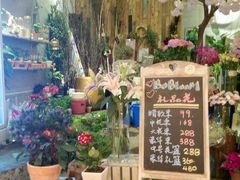 -BOBLOOM花店(宝龙旭辉广场店)