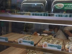 -袁记云饺(西安路店)