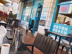 露天位-半天妖烤鱼(海那城店)
