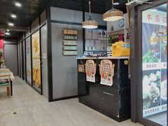 -听涛雅苑百味饺子老家菜馆