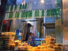 -光明邨大酒家(淮海路店)