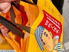 -杨永兴黄陂三鲜(雪松路店)