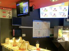 -麦当劳(一德路店)