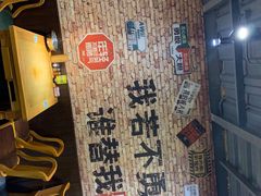 -云晓光头烧烤吧(新大陆广场店)