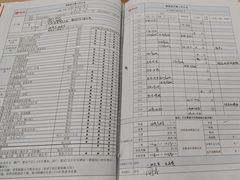 -苏州雏渐肥月嫂