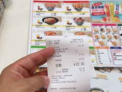 -吉野家(黑牛城道店)