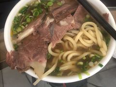-吾穆勒蓬灰牛肉面·清真(北滨河中路店)