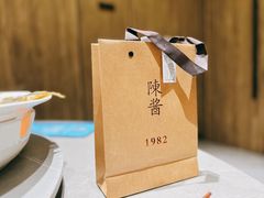 -神洲四海大酒楼(王府井澳门中心店)