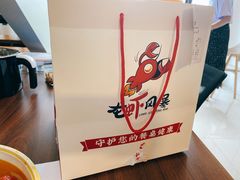 -龙虾风暴(松江店)