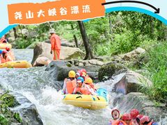 -尧山大峡谷漂流