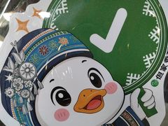 -但家香酥鸭(民生路总店)