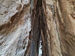 -秦岭终南山世界地质公园翠华山景区