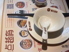 -粤点越有·茶点·粤菜(樵岭国际店)