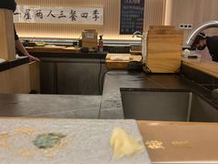 -鮨政·Omakase(万象城店)