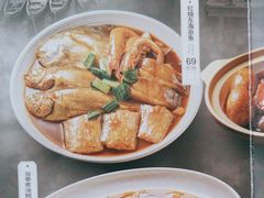 -原製原味(普陀山磐龙店)