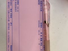 -欧乐口腔(张江店)