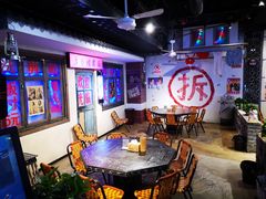 -马路牙子地桌烤肉(工体店)