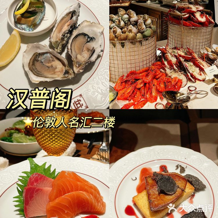 澳门美食之多,主打一个丰俭由人(68到988