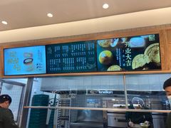 -泸溪河桃酥(欧尚店)