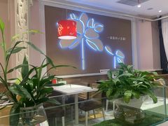 -嘉和一品(长江道店)
