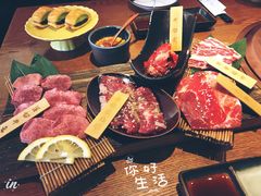 -炎蔵牛舌烤肉