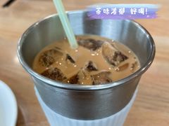 冻奶茶-香港深井掂檔烧鹅茶餐厅(海韵城店)