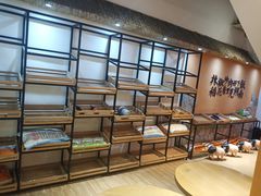 -小稻田辣椒炒肉(大浪商业中心店)