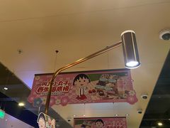 -海底捞火锅(凯德广场店)