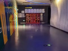 -幸福蓝海国际影城(烟台大悦城IMAX店)